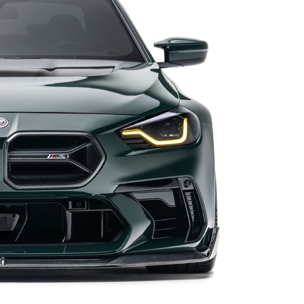 BMW G87 M2 Dry Carbon Fiber Front Grille (for Adro Bumper)