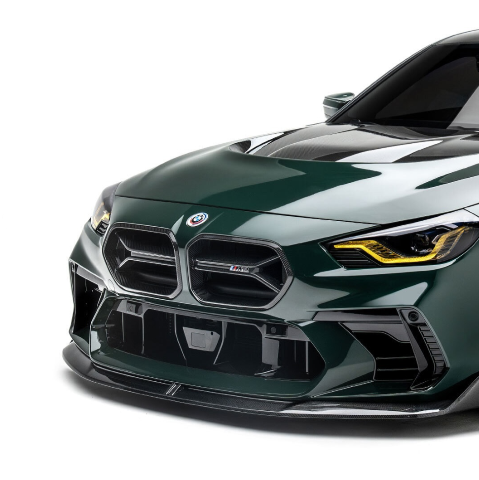 BMW G87 M2 Dry Carbon Fiber Front Grille (for Adro Bumper)