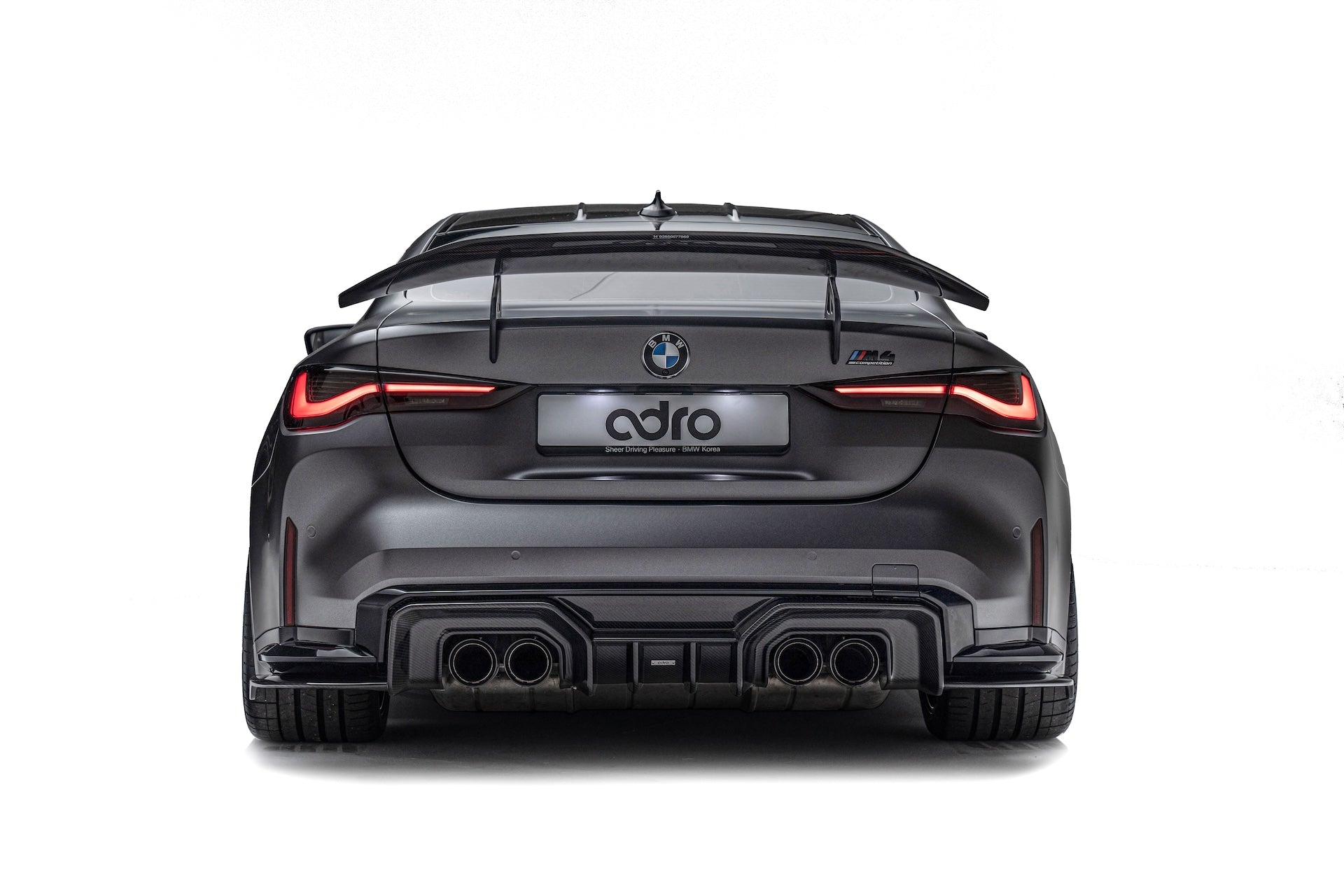 BMW G82 M4 V1 Dry Carbon Fiber Full Kit Bundle 2020+