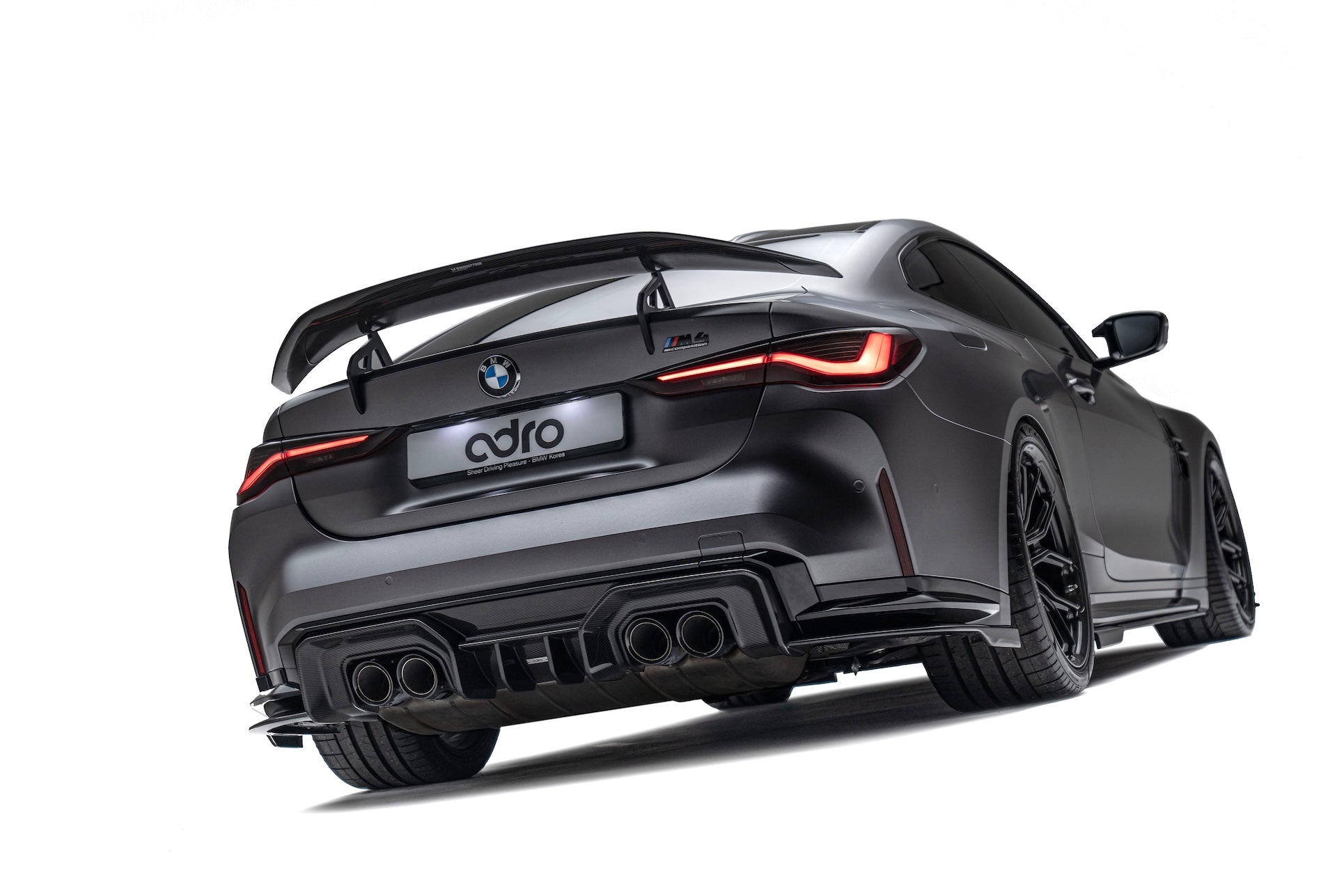 BMW M4 G82 G83 Dry Carbon Fiber Rear Diffuser V1 2020+