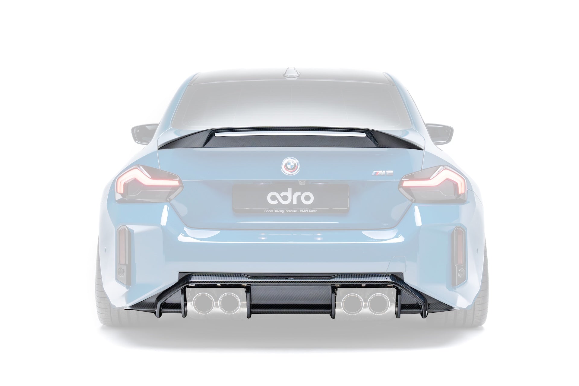 BMW G87 M2 V2 Dry Carbon Fiber Full Kit 2023+