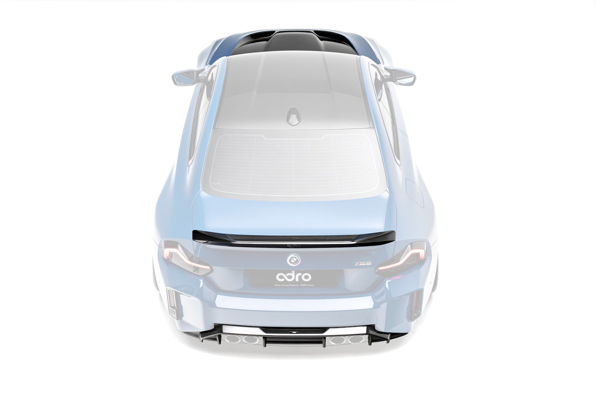 BMW G87 M2 V2 Dry Carbon Fiber Full Kit 2023+