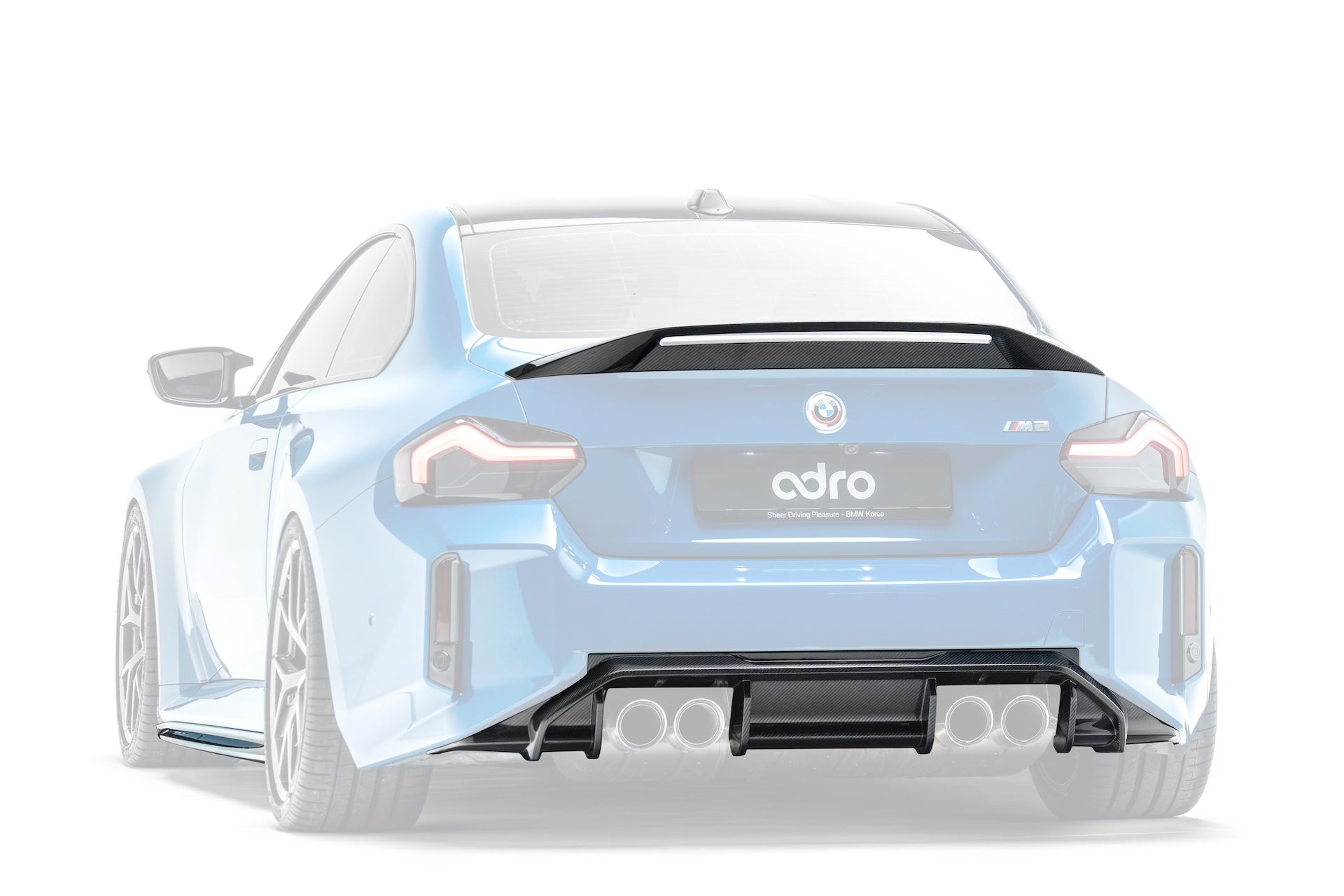 BMW G87 M2 V2 Dry Carbon Fiber Full Kit 2023+