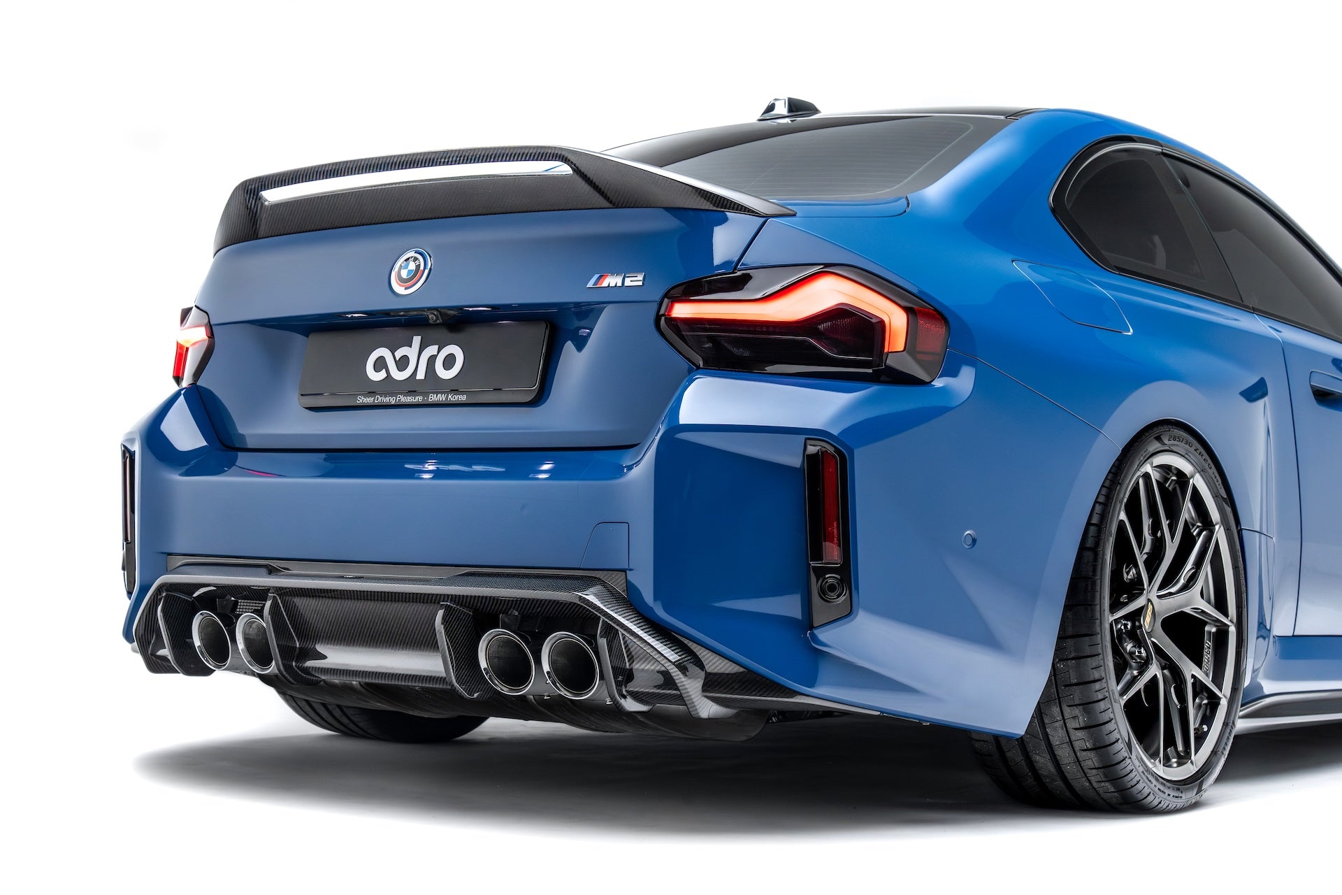 BMW G87 M2 V2 Dry Carbon Fiber Full Kit 2023+