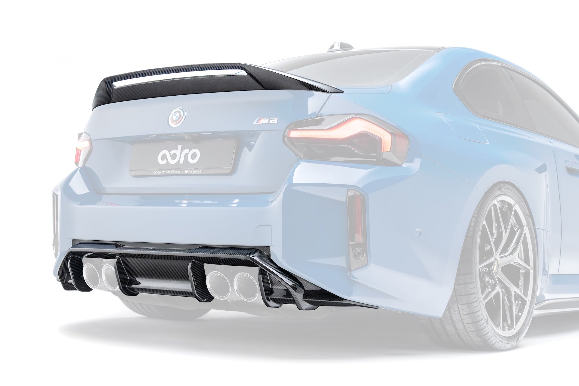 BMW G87 M2 V2 Dry Carbon Fiber Full Kit 2023+