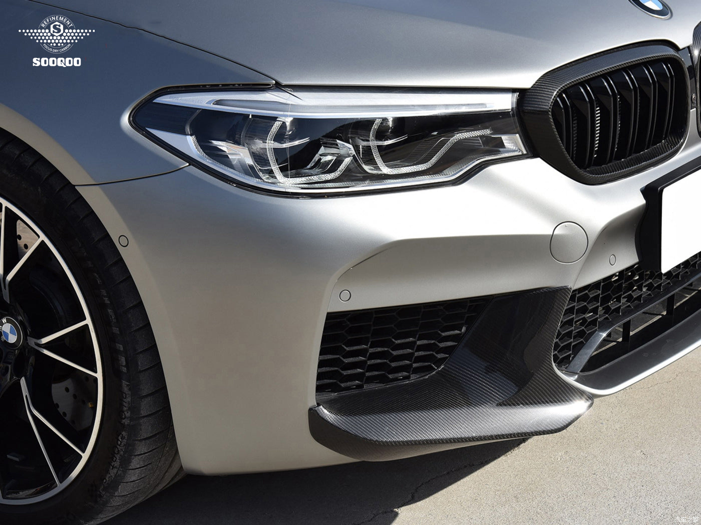 M Performance Style Pre Pregged Dry Carbon Front Splitter for BMW M5 F90 Pre LCI 2018-2020