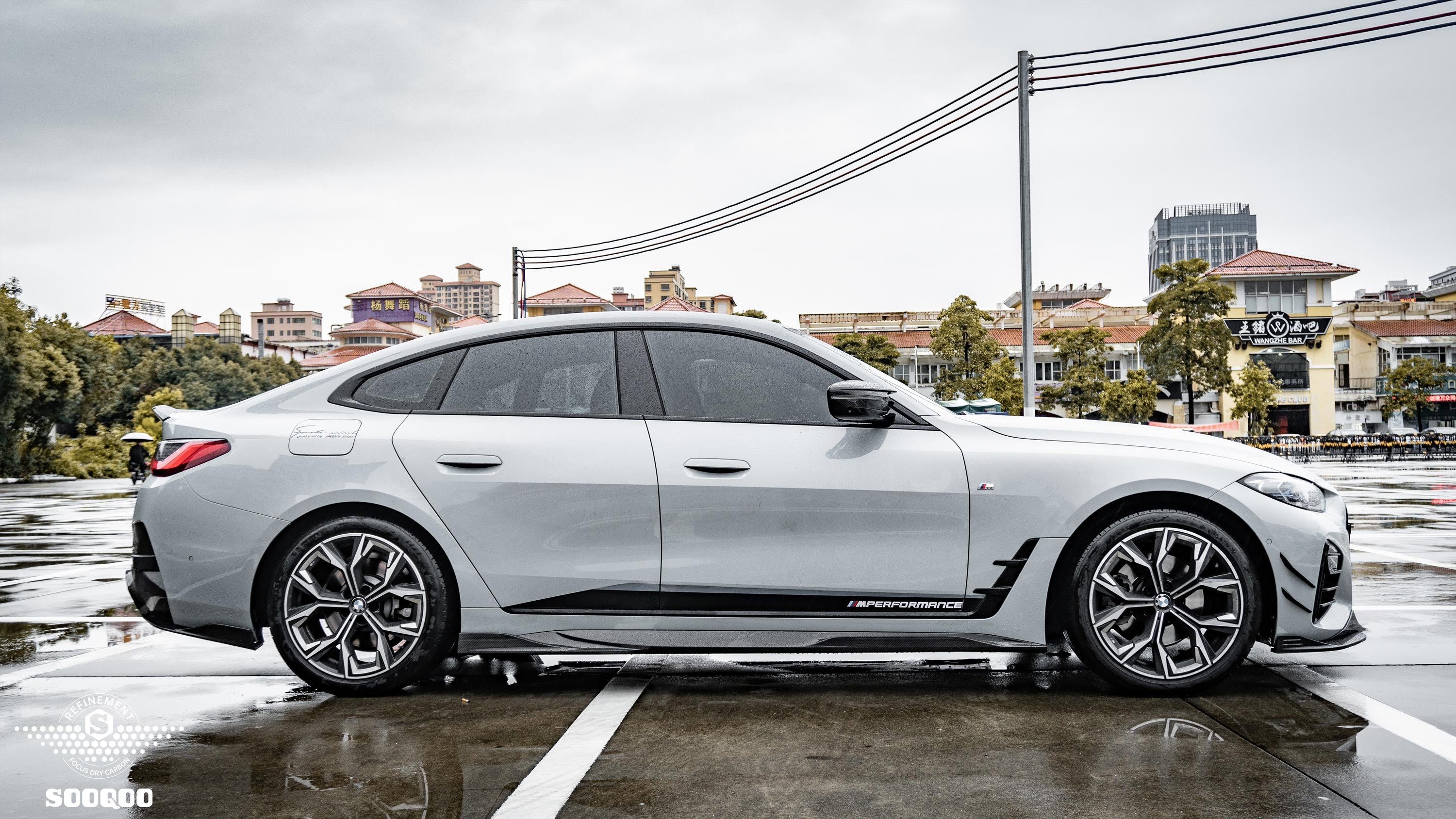 Sooqoo Pre Pregged Dry Carbon Fiber Side Skirts for BMW 4 Series G26 2021+