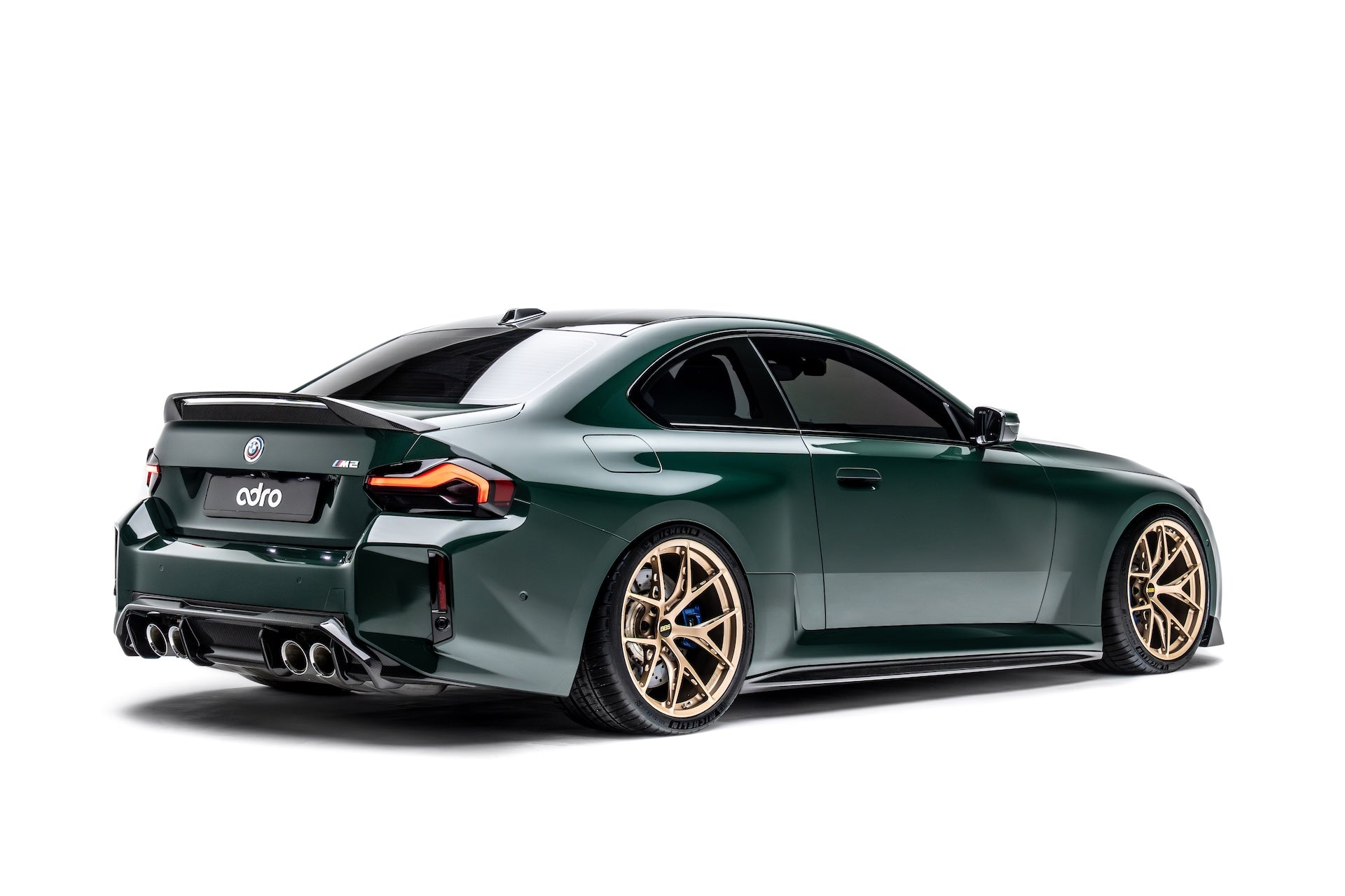 BMW G87 M2 V2 Dry Carbon Fiber Full Kit 2023+