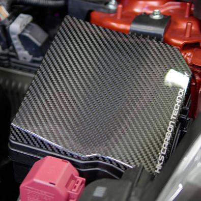 HKS Fuse Box Carbon Fibre Cover for Toyota GR Yaris GXPA16 2020+