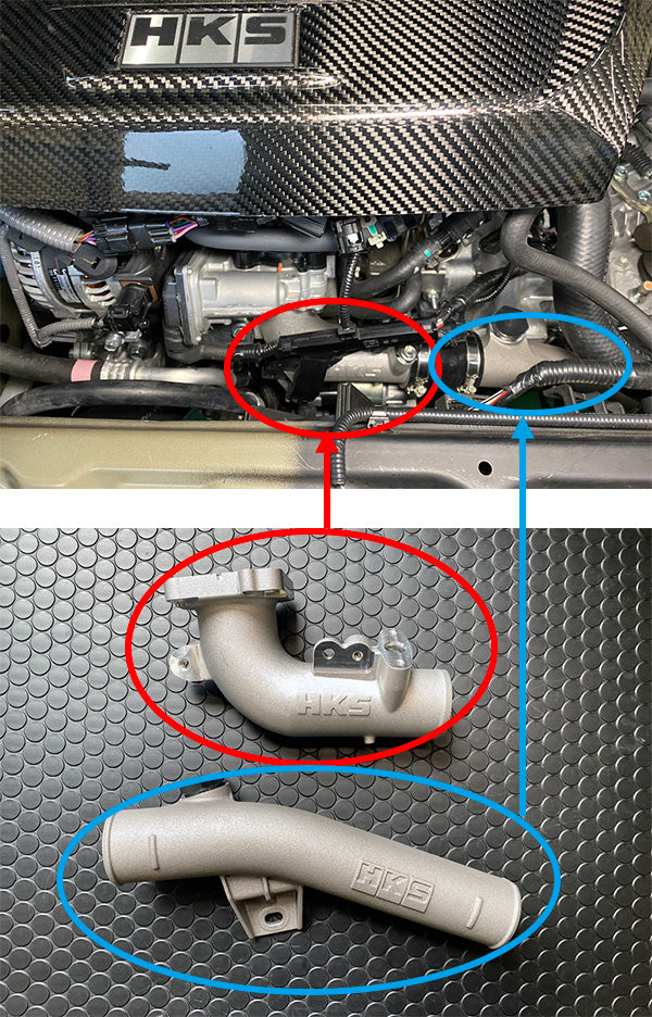HKS Piping Kit for Toyota GR Corolla