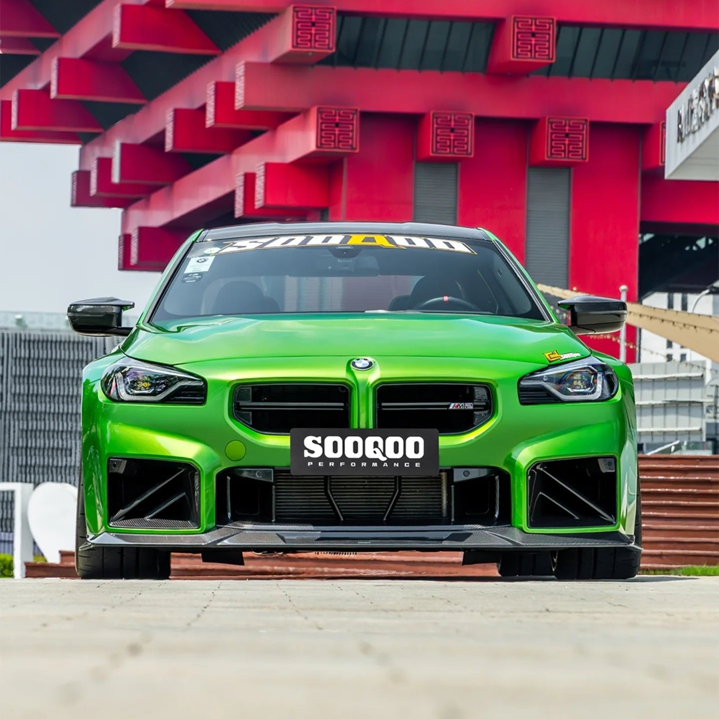 Sooqoo Pre Pregged Dry Carbon Fiber Front Lip Type C for BMW M2 G87 2023+