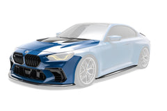 BMW G87 M2 V2 Dry Carbon Fiber Full Kit Bundle 2023+