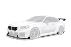 BMW G87 M2 V1 Dry Carbon Fiber Full Kit Bundle 2023+