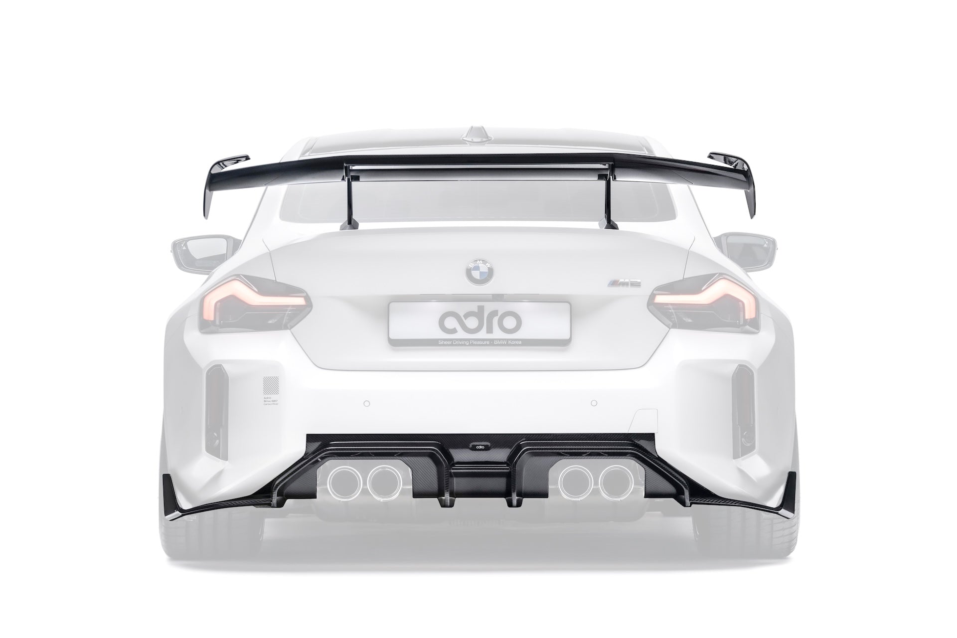 BMW G87 M2 V1 Dry Carbon Fiber Full Kit Bundle 2023+