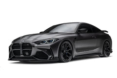 BMW G82 M4 V1 Dry Carbon Fiber Full Kit Bundle 2020+