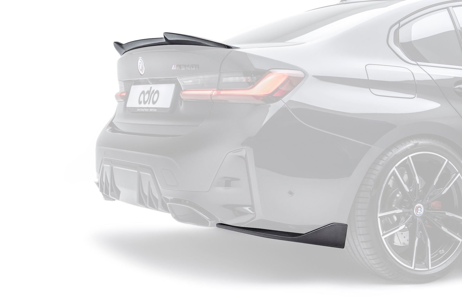 BMW 3 Series G20 LCI Carbon Fiber Full Kit 2022-2026