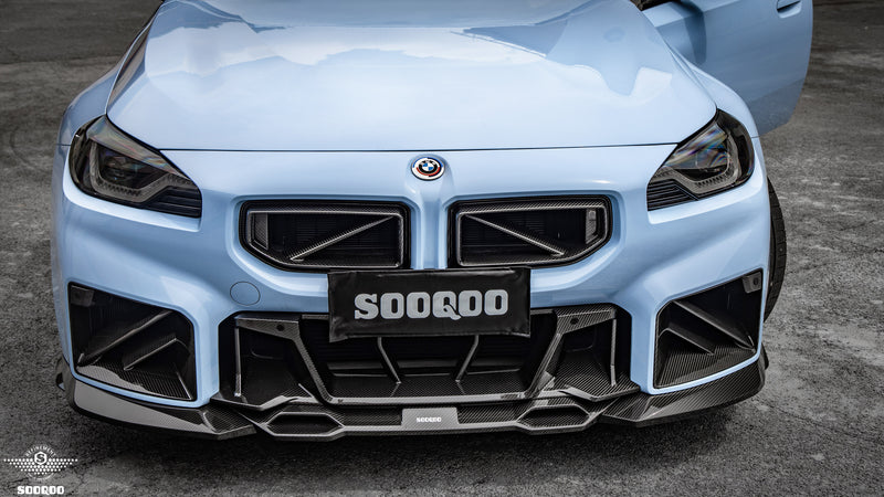 Sooqoo Style Pre Pregged Dry Carbon Fiber Center Bumper Trim for BMW M2 G87 23+