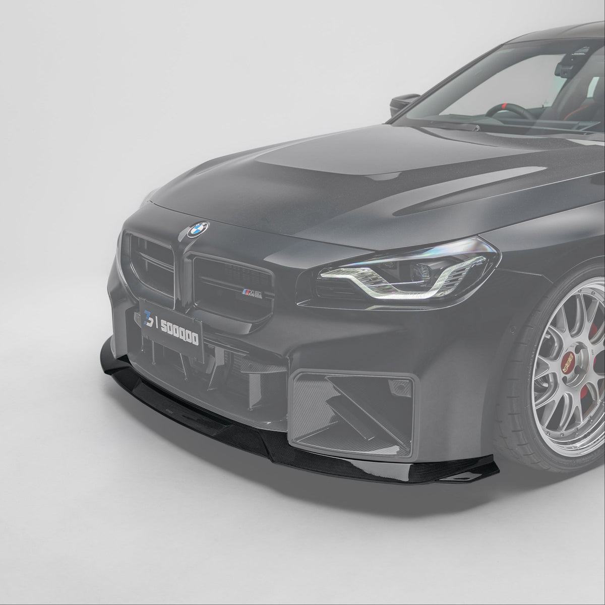 Sooqoo Pre Pregged Dry Carbon Fiber Front Lip Type C for BMW M2 G87 2023+