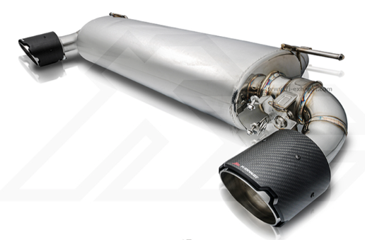 Valvetronic Exhaust System for BMW Z4 20i/30i G29 2.0T B48 2019+