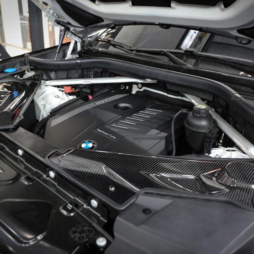 Carbon Fiber Cold Air Intake for BMW X6 G06 40i / X5 G05