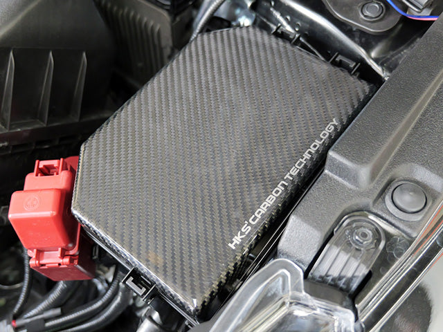 HKS Carbon Fuse Cover for Toyota GR Corolla
