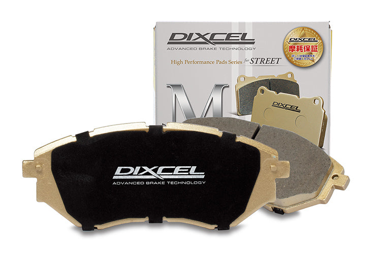 DIXCEL Front Brake Pads – BMW M2 (F87) / M3 (F80) / M4 (F82)