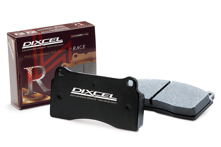 DIXCEL Rear Brake Pads – BMW M2 (F87) / M3 (F80) / M4 (F82)