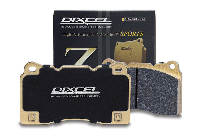 DIXCEL Front Brake Pads – BMW M2 (G87) / M3 (G80) / M4 (G82)