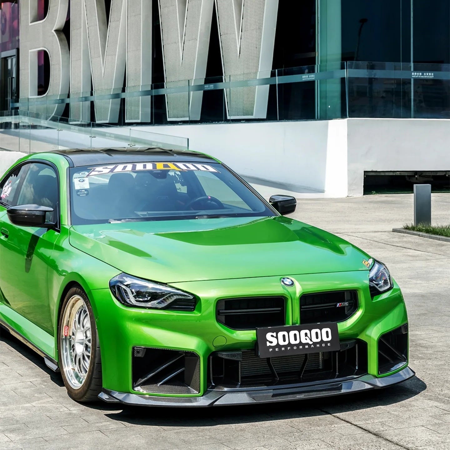 Sooqoo Pre Pregged Dry Carbon Fiber Front Lip Type C for BMW M2 G87 2023+