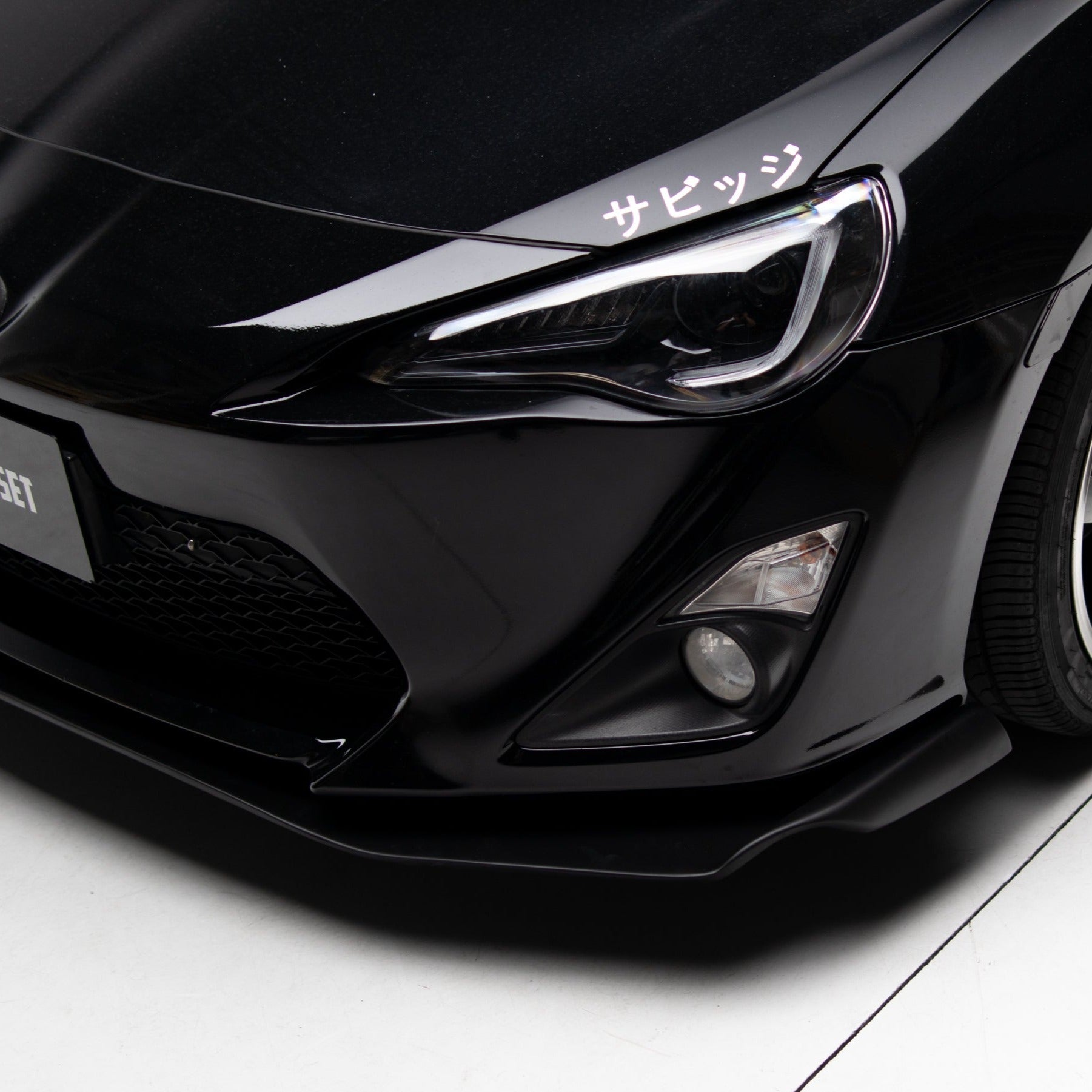 Rocket Bunny V1 Style Front Lip for Toyota 86 (ZN6)/ Subaru BRZ (ZC6) 2012-2021
